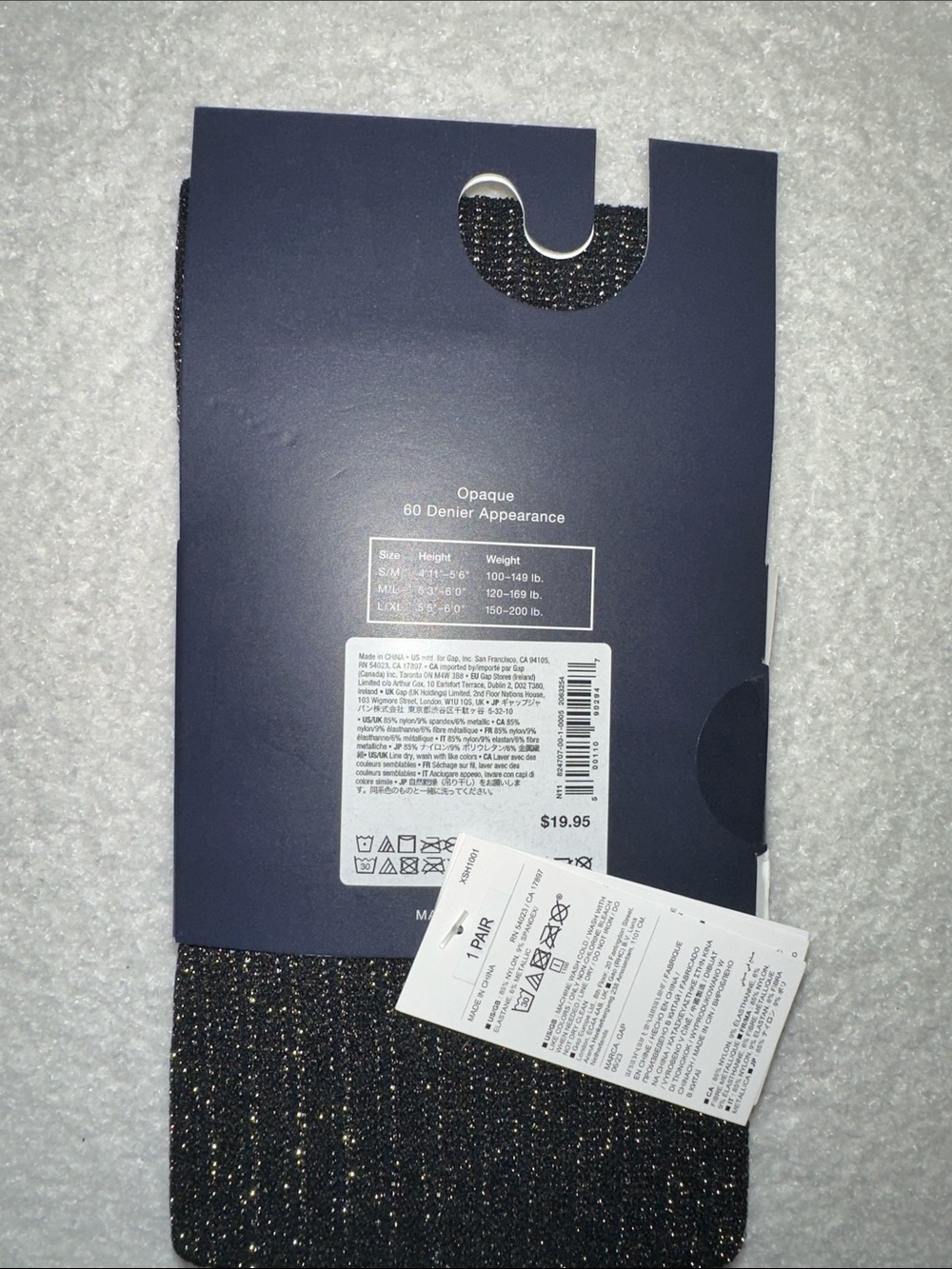 GAP Black Opaque Tights with Gold Sparkle - Picture 2 of 2